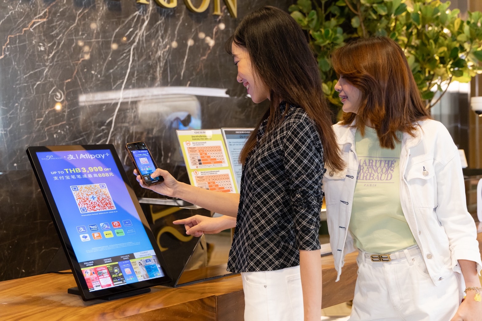 สยามพิวรรธน์จับมือ Alipay+ ปลดล็อกโอกาสใหม่จากนักท่องเที่ยวคุณภาพในเอเชีย ยกระดับประเทศไทยสู่ Global Tourism Destination