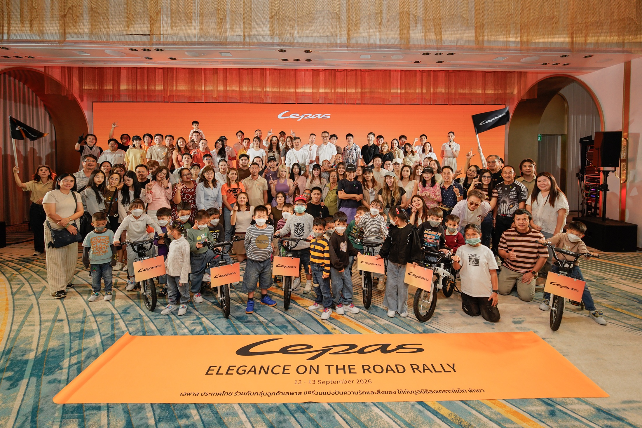 LEPAS Thailand ขอบคุณลูกค้ากลุ่มแรกด้วย “Elegance on the Road Rally” จัดเต็มประสบการณ์ขับขี่–CSR–กาล่าดินเนอร์ พร้อมเปิดตัว LEPAS Careดูแลทุกเส้นทางหลังการส่งมอบ